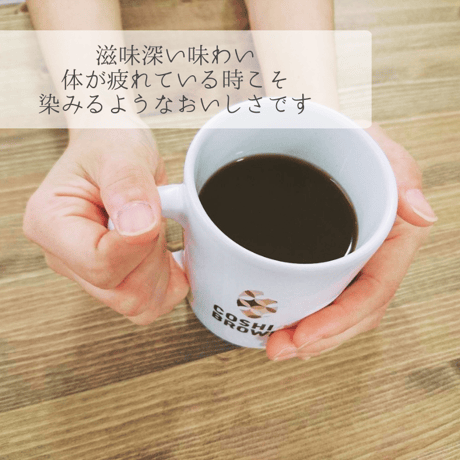 コシヒカリ玄米珈琲【COSHI-BROWN】 100g入り