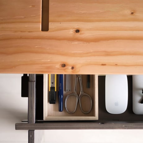 WORK TABLE