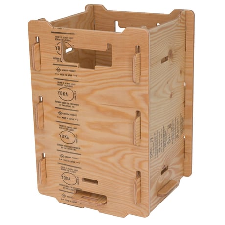 TALL CONTAINER