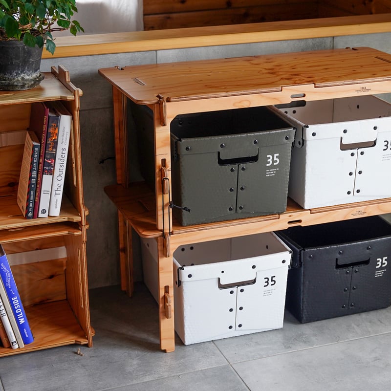 STACKING SHELF LIGHT | TWELVETONE WEB STORE