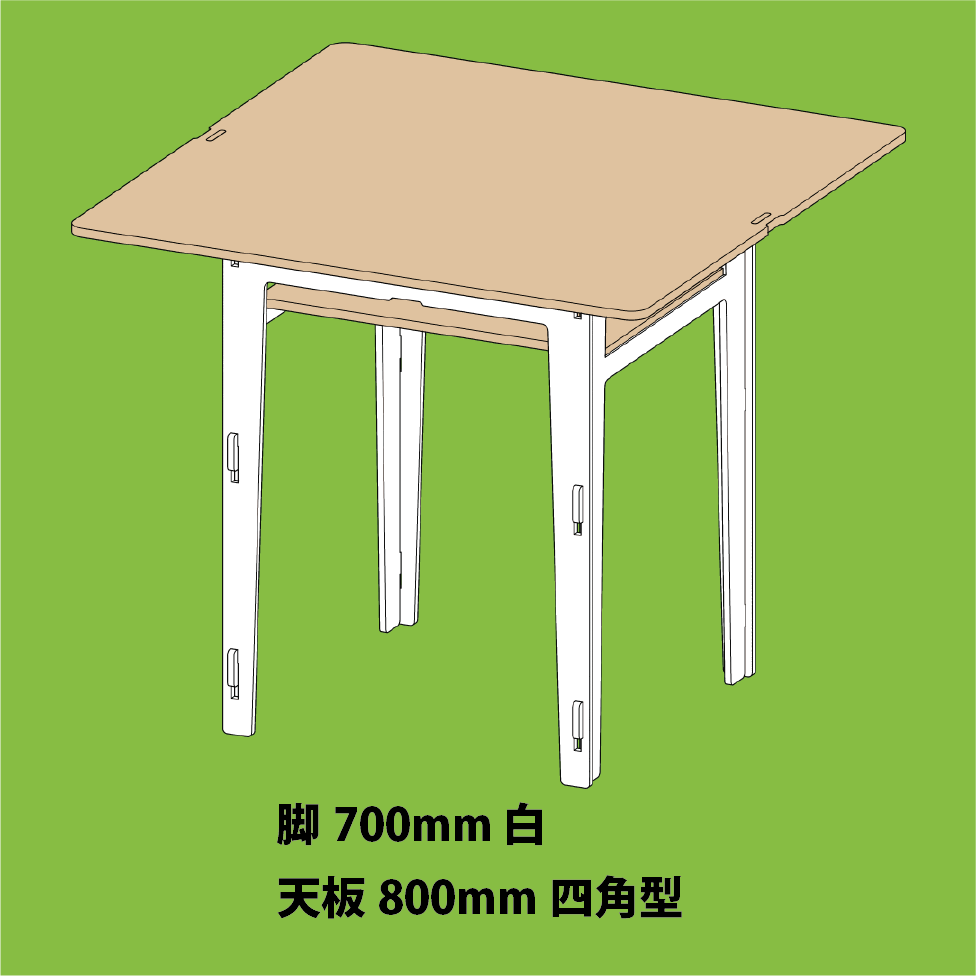 BASIC TABLE(天板・大) | TWELVETONE WEB STORE