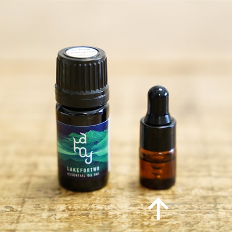AROMA OIL "LAKEFORTWO" お試しボトル