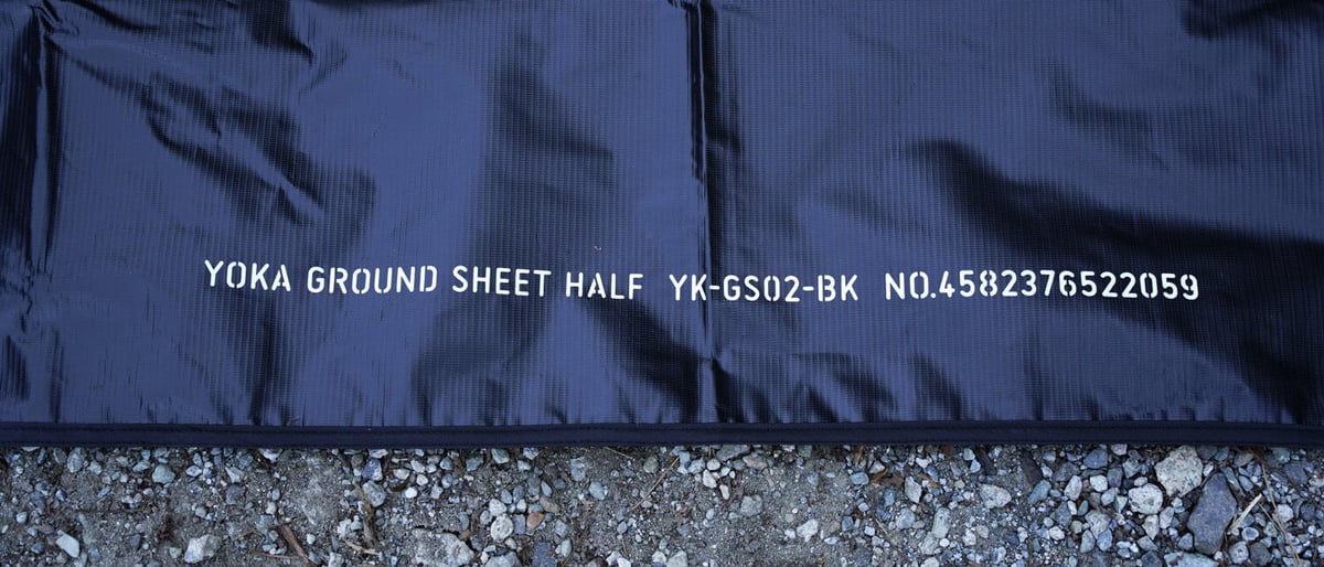 未使用品 YOKA CABIN グランドシート 楽天市場】【ラスト1点】ヨカ グランドシートハーフ YOKA CABIN