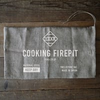 COOKING FIRE PIT 麻袋のみ　６月中旬発送