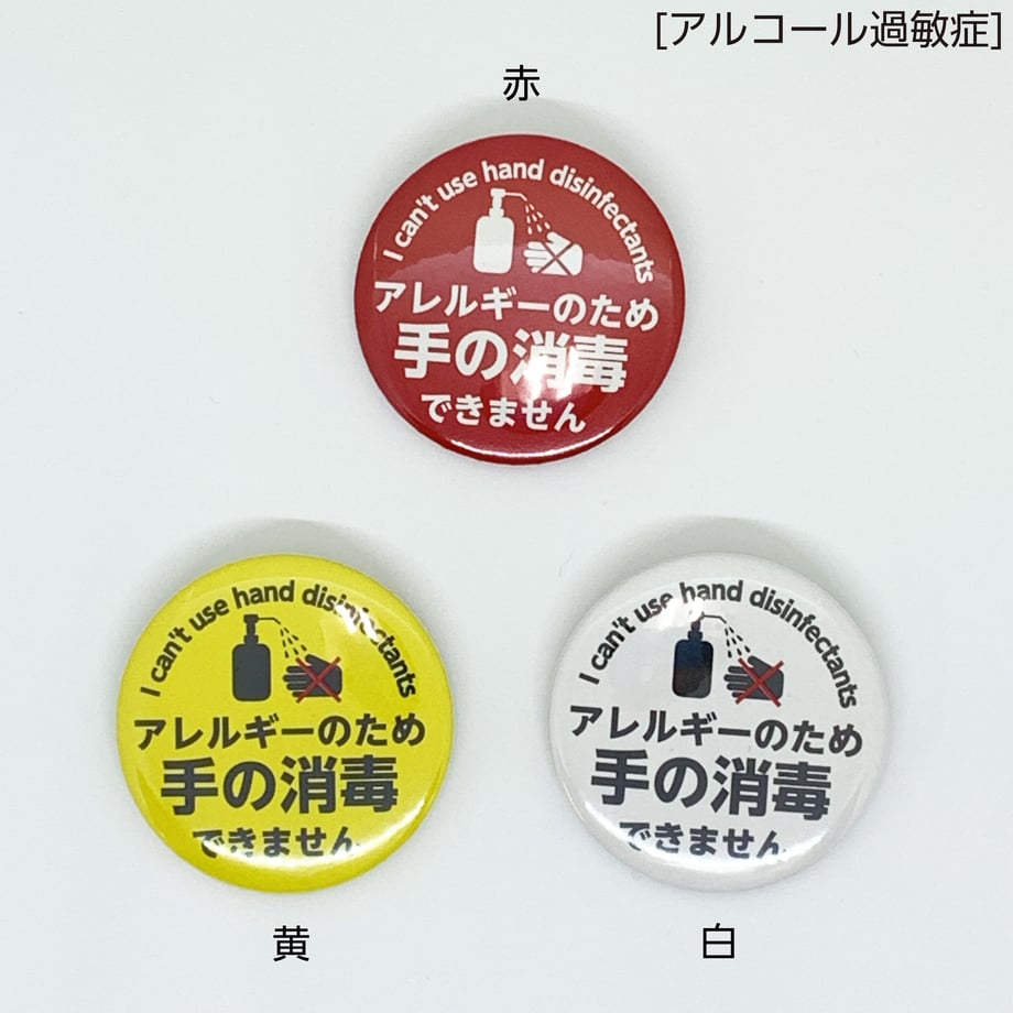 6035bb84c19c45051e12011e
