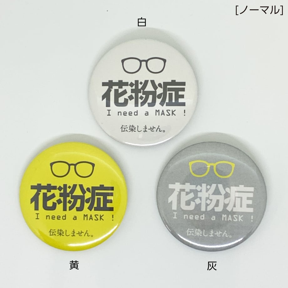6035bb84c19c45051e12011e