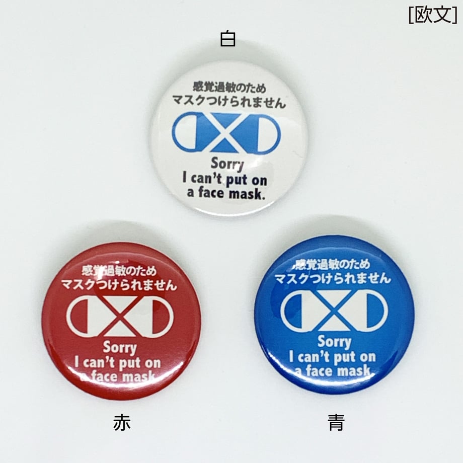 6035bb84c19c45051e12011e