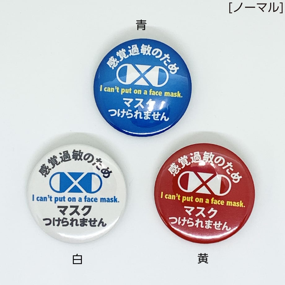 6035bb84c19c45051e12011e