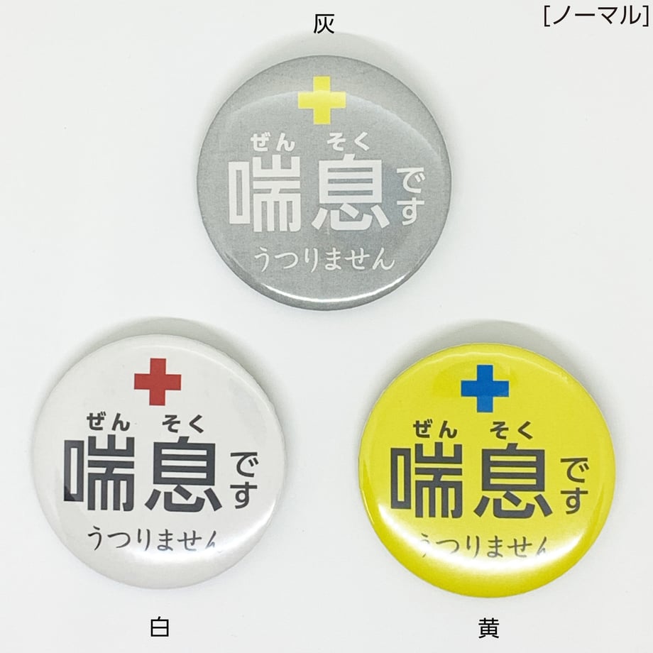 6035bb84c19c45051e12011e