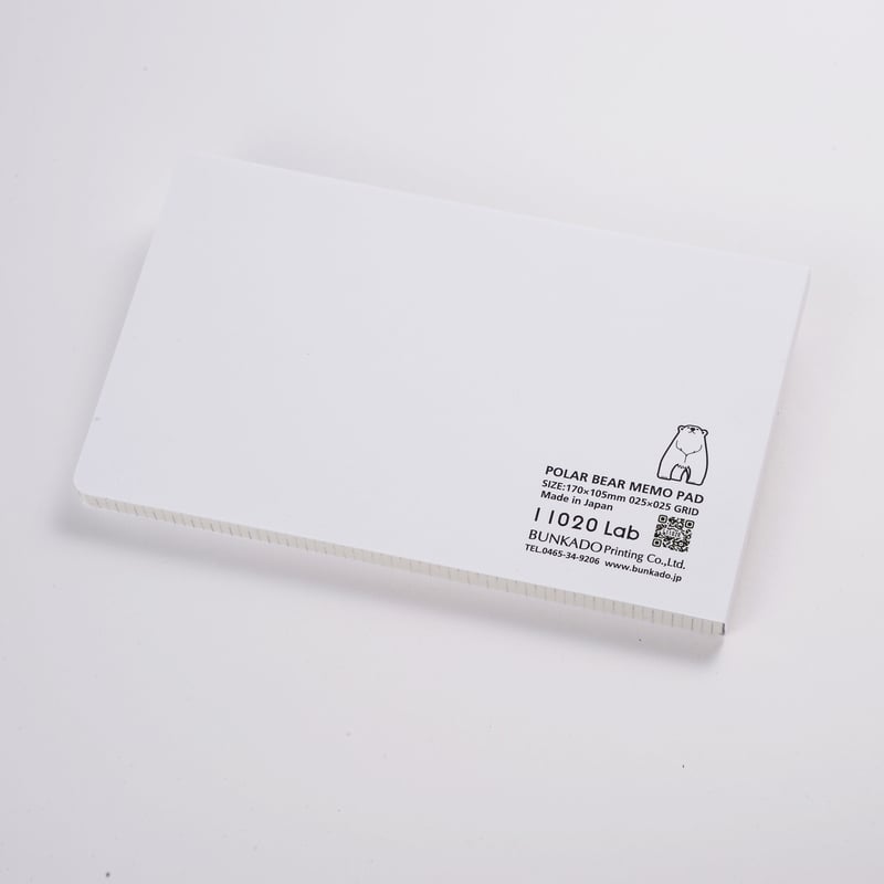 しろくまメモ帳 | 11020 Lab