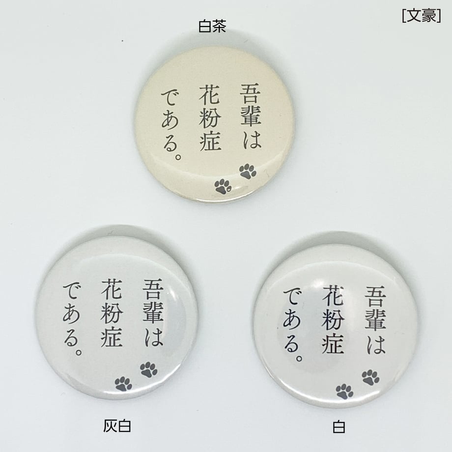 6035bb84c19c45051e12011e