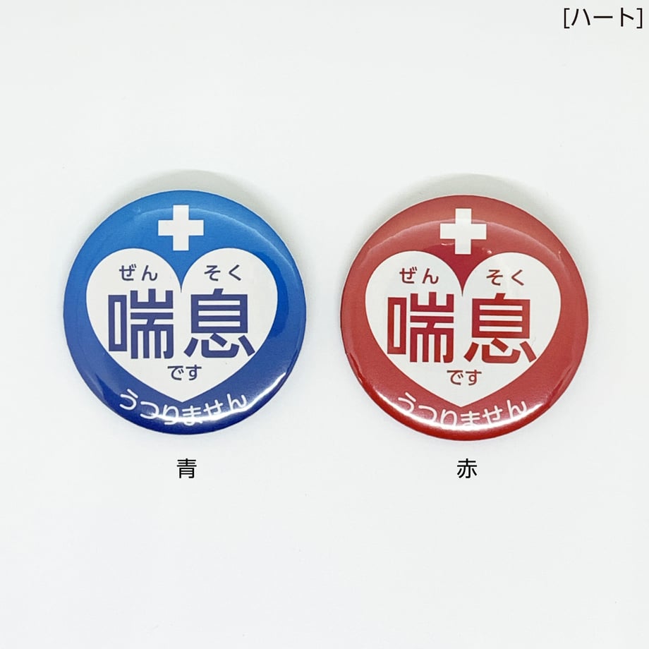 6035bb84c19c45051e12011e
