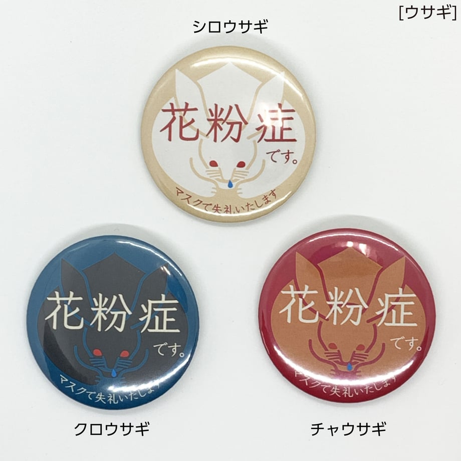 6035bb84c19c45051e12011e