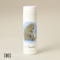 しろくまサーモボトル