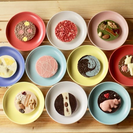 aina Plate mini