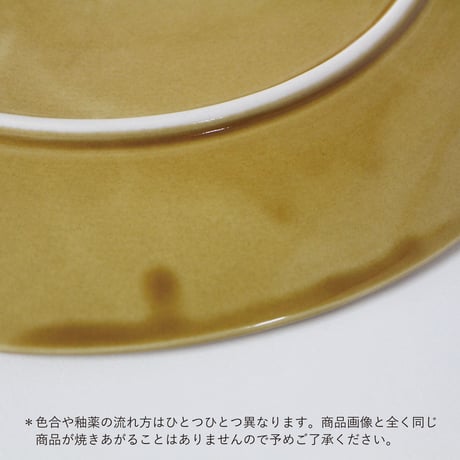 馬の目皿 　６寸
