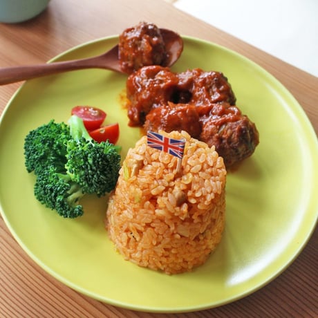 aina Plate L