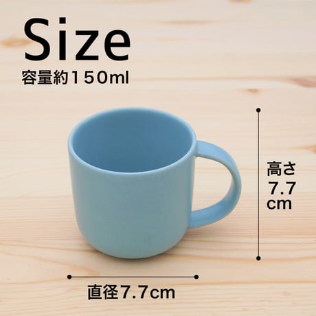 aina MugCup S
