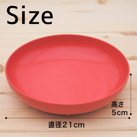 aina Bowl L