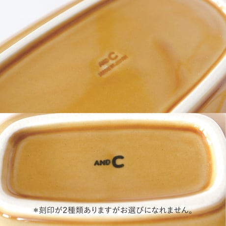 Ovale Plate M