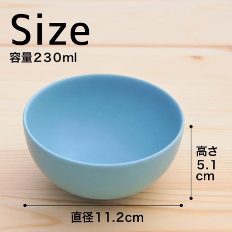 aina Bowl C