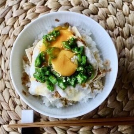 十草入れ子ボウル（中）