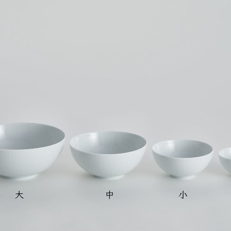 【tomi】香月舎　器　小鉢　ボウル　新品 tomi様専用】香月舎 器 小鉢 ボウル 新品 【公式通販】