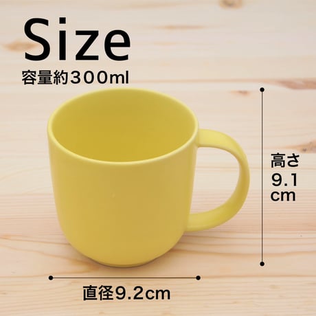 aina MugCup L