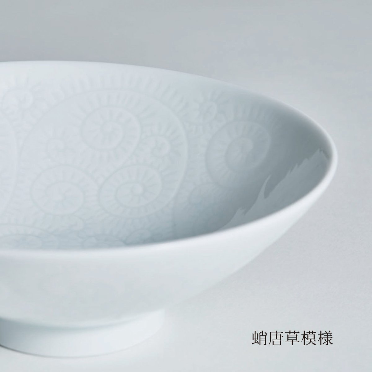 茶碗（大） | Yummy Life Design Store