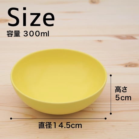 aina Bowl F