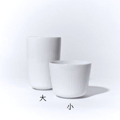 カップ（大）