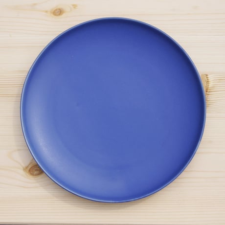 aina Plate L