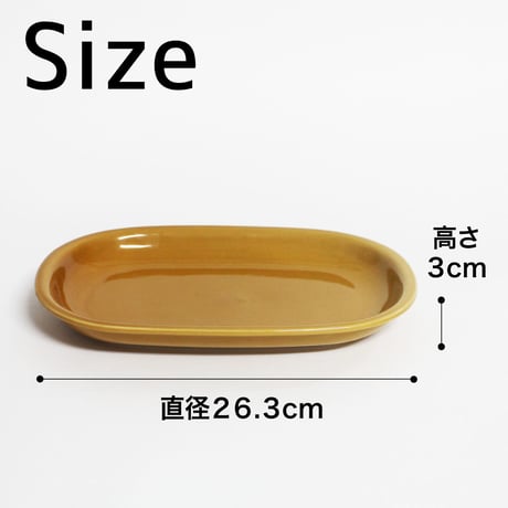 Ovale Plate L