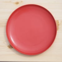 aina Plate L