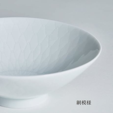 茶碗（中）