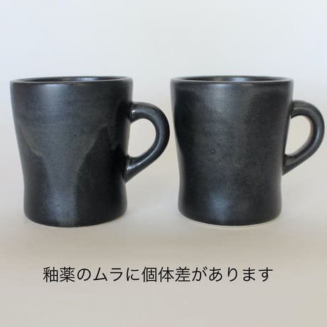 Diner CAPPUCCINO Cup&Saucer
