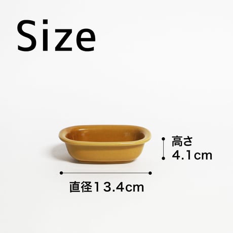 Ovale Plate S