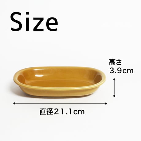 Ovale Plate M