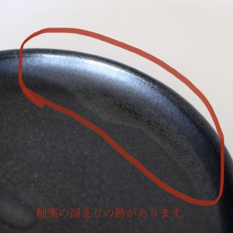 6440d1d616b7bc002f6cf85b