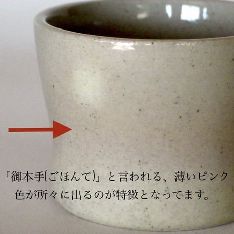 Diner CAPPUCCINO Cup&Saucer