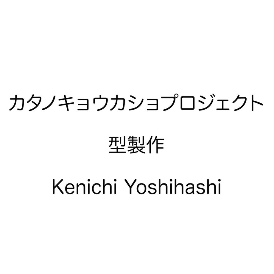 617b52ff72eb460f71a5aada