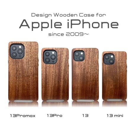 iPhone 13 pro 専用 木製 特注 ケース