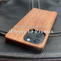 iPhone 13 promax 専用 木製 特注 ケース