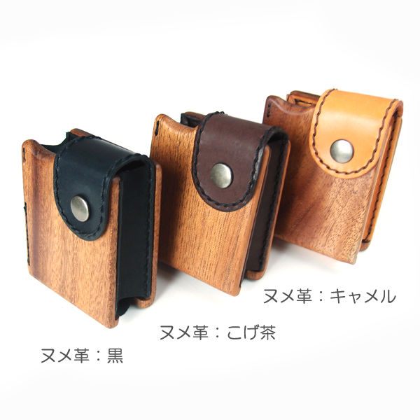 for Cigarettes Soft Short Package/木製タバコケースソフトショ