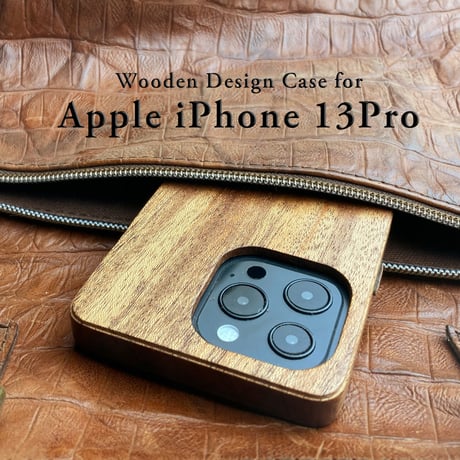 iPhone 13 pro 専用 木製 特注 ケース