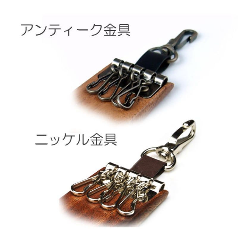 for key case05 木製キーケース | LIFE