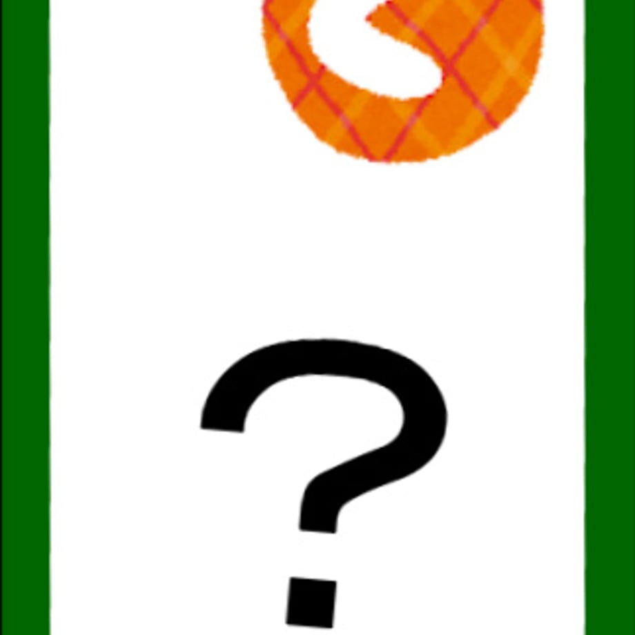 6764cb136830950a45595652