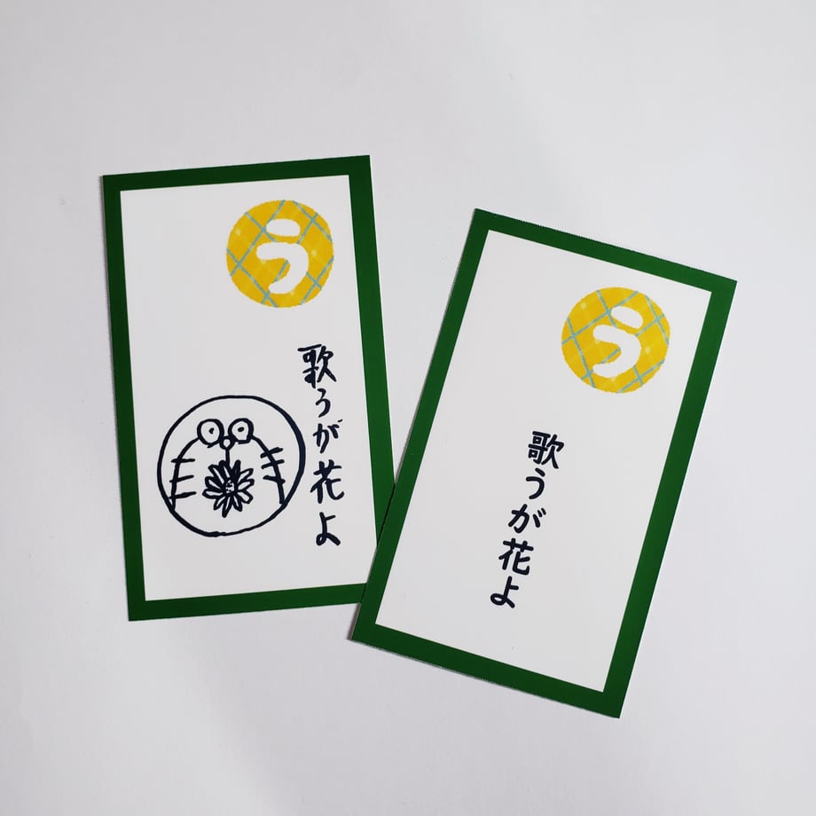 665014ed2ead3703f8a096eb