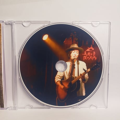 【DVD】【い】龍之介ライブ映像コレクション2024 「歌い散らすこと桜の如し」＠真昼の月夜の太陽(4カメ・DVD)／「龍之介ふんわり歌留多」【い】の組付き