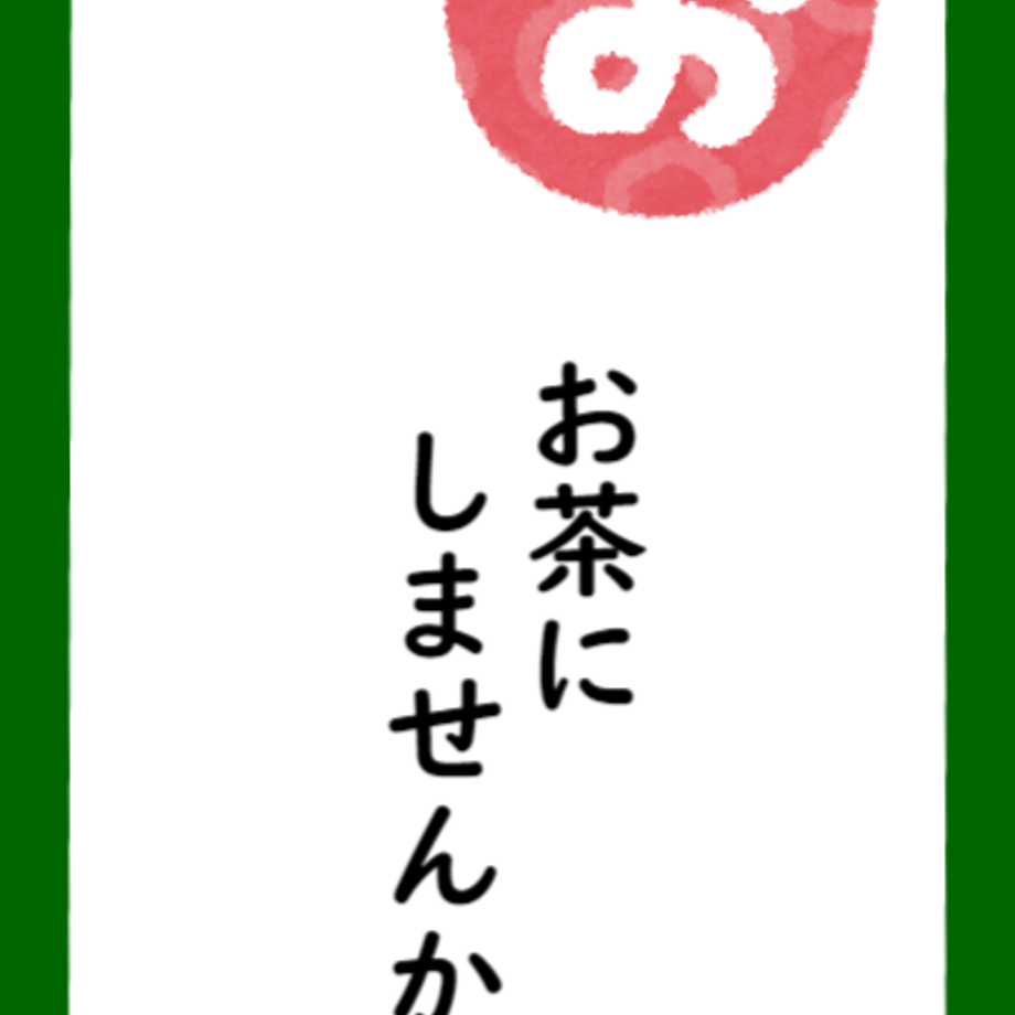 66a42d29bd9ebe002b25ea07